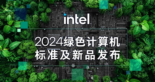 ����ɫ+AI+��ȫ�����Ź��ʹ�������Я��Ӣ�ض��䲼��ɫAIһ���