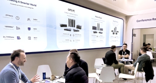 ������ͻ�� | ���Ź��ʹ�������Я���Թ滮����ISE 2024