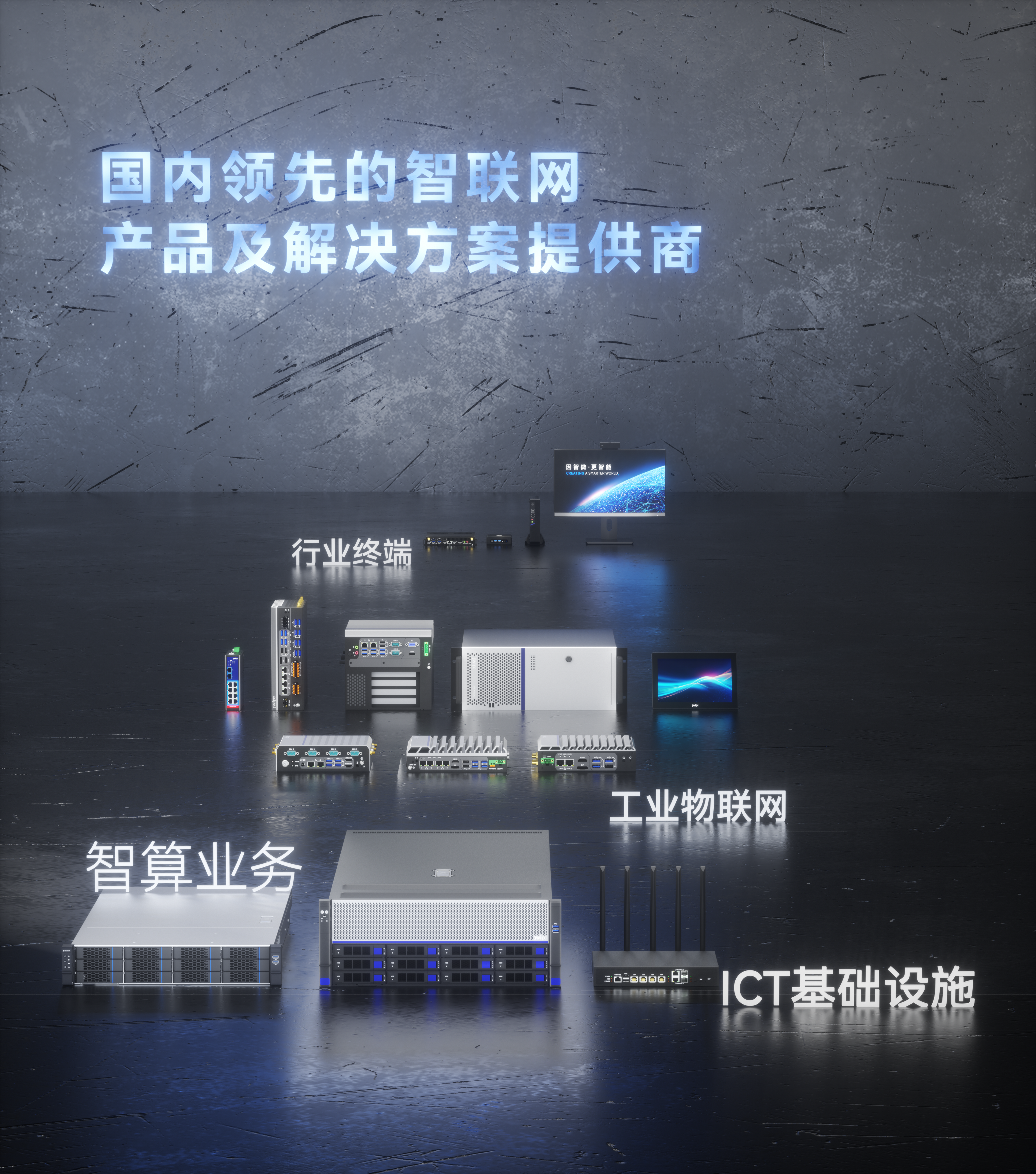 Ȩ�Ź��ʹ���-�����ɾͷǷ�,����Ʒ�Ƶ�����