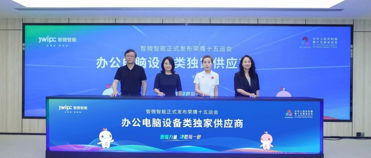 ���������Ź��ʹ����������ߵ�ʮ���ȫ�����칫�����豸����ҹ�����