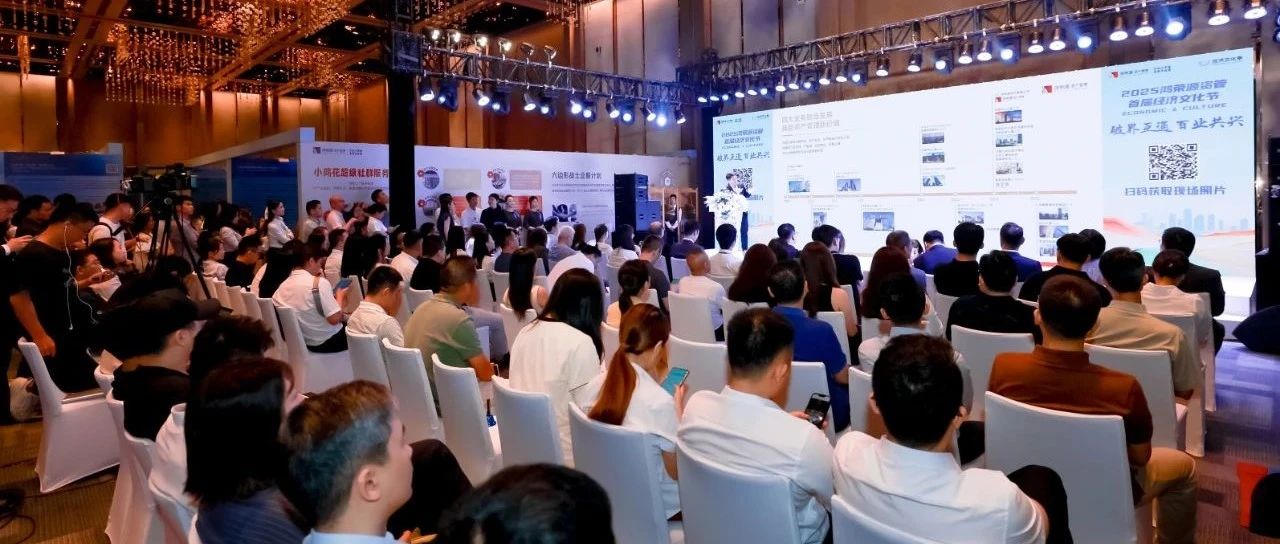 ���Ź��ʹ�����ҵ���ྭ���Ļ������۽�����ʽAI�������