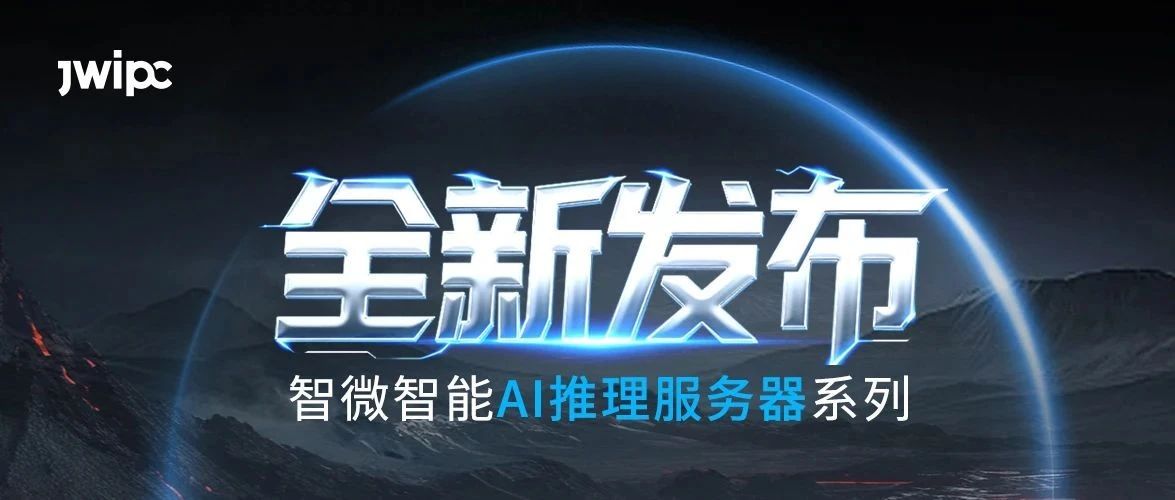 �����䲼�����Ź��ʹ�������AI����ϵ�з�����ȫ������