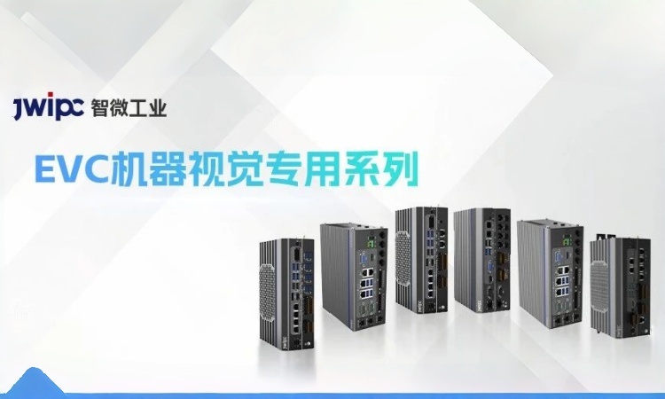 ȫ��·�ƾ�ȫ����ά�����Ź��ʹ�����ҵEVC��е�Ӿ�ר��ϵ�и�������������