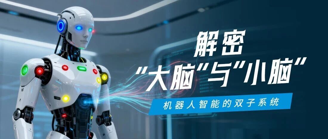 ��е�ˡ����ԡ��롰���ԡ�����Эͬ��һ��ͼ�������Ź��ʹ������ܵľ������ܽ���ܹ�