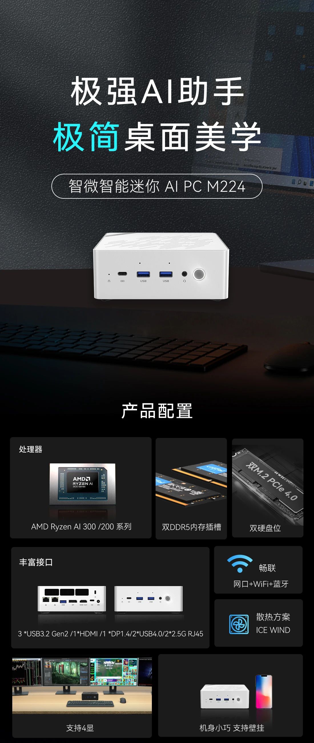 1745217598244043.jpg 1.jpg