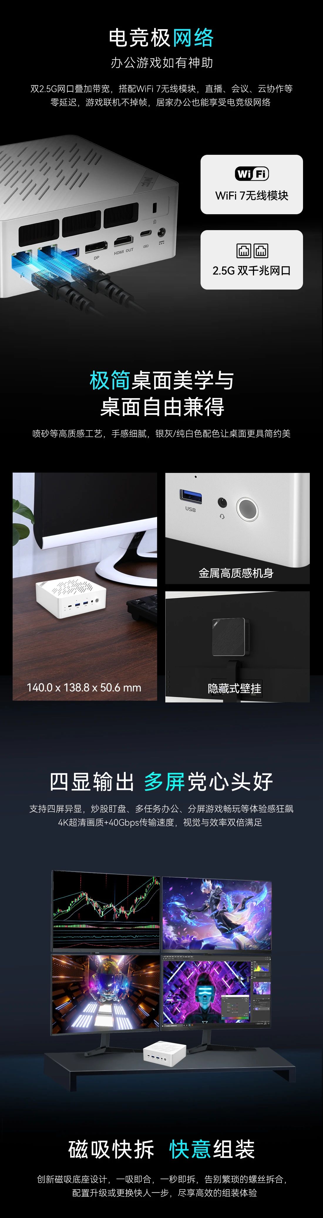 1745217644879894.jpg 3.jpg