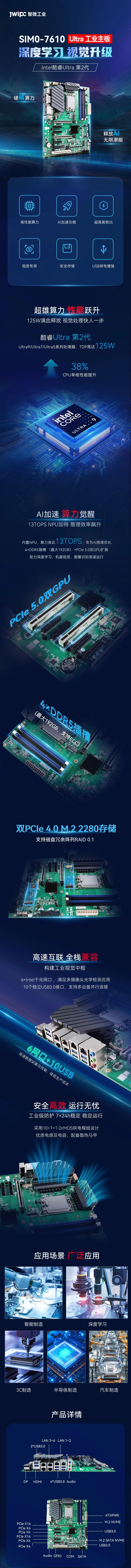 1745218854964900.jpg 2.jpg