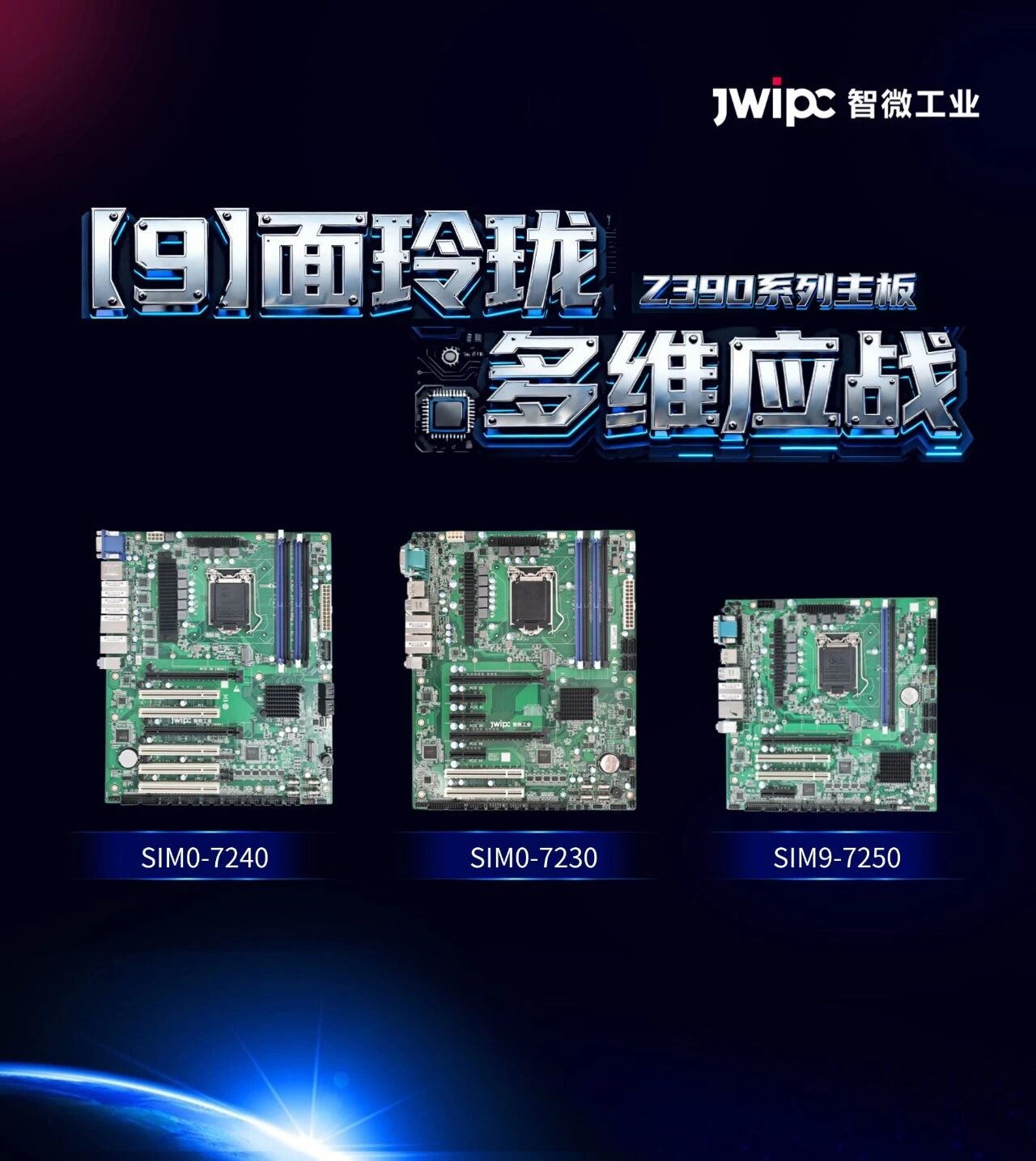 ¹¤ÒµÄ¸°æ ¹¤ÒµÄ¸°æ