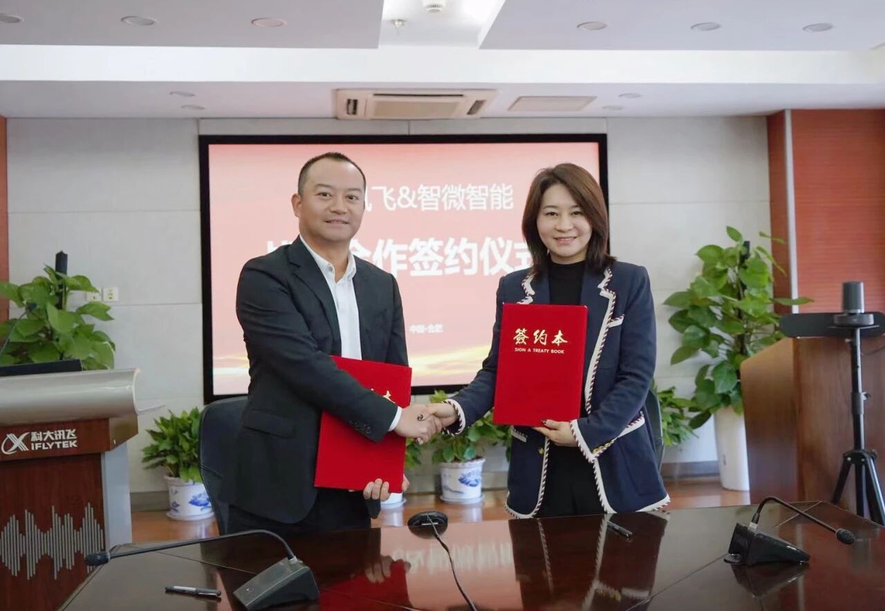 1764125409995301.jpg 2.jpg