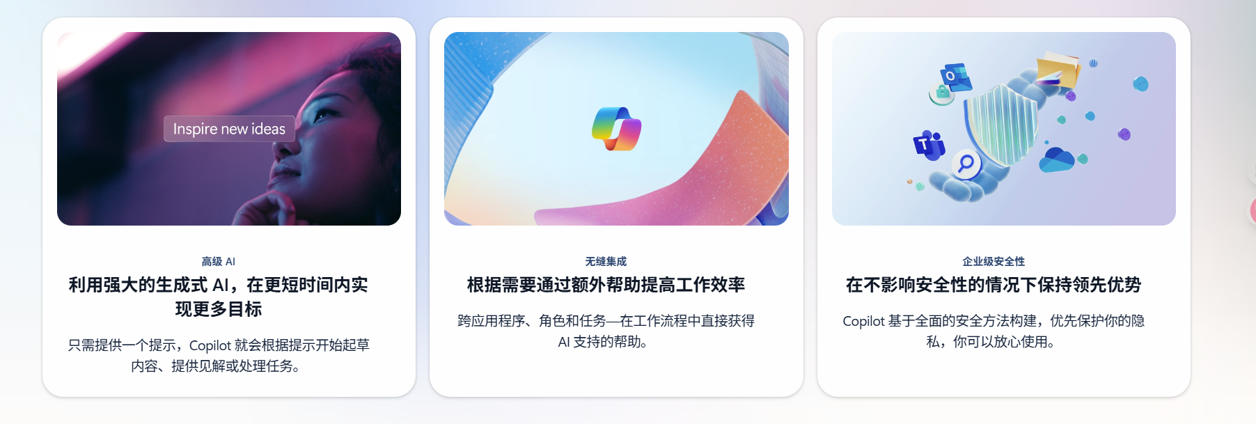 1767685052500874.png 7.png